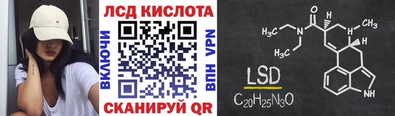 MEGA ссылки  продажа наркотиков  Красноярск  Марки 25I-NBOMe 1,5мг 