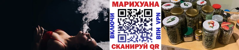 Каннабис SATIVA & INDICA  сколько стоит  Красноярск 